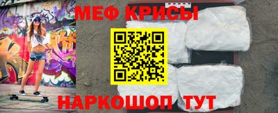 героин Изобильный