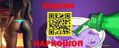 героин Изобильный