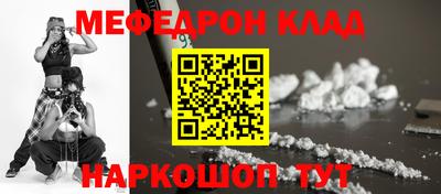 героин Изобильный