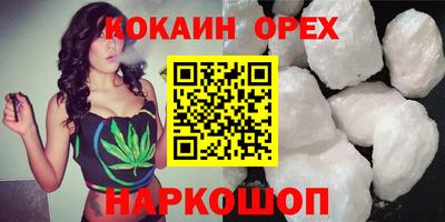 героин Изобильный