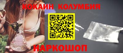 СК Ирбит