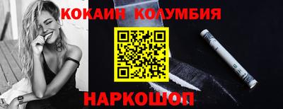 героин Изобильный