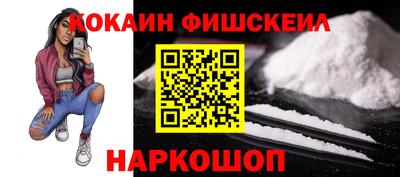 СК Ирбит