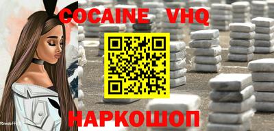 СК Ирбит