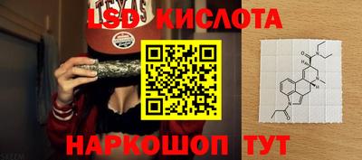 кокаин премиум Ипатово