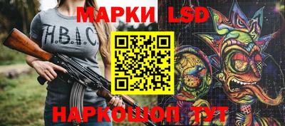 кокаин премиум Ипатово