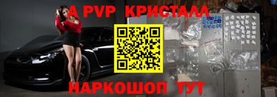 СК Ирбит