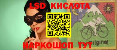 героин Изобильный