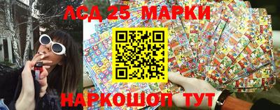СК Ирбит
