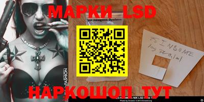 СК Ирбит