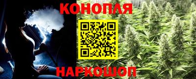 героин Изобильный