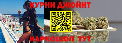 кокаин премиум Ипатово