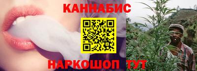 СК Ирбит