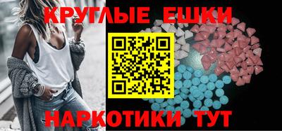 героин Изобильный