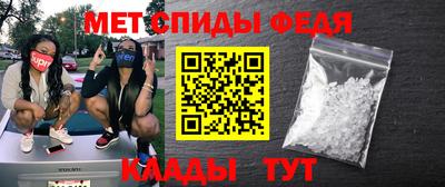 героин Изобильный