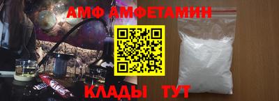 кокаин премиум Ипатово