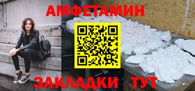 СК Ирбит