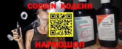 героин Изобильный
