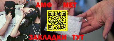 кокаин премиум Ипатово