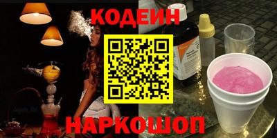 СК Ирбит