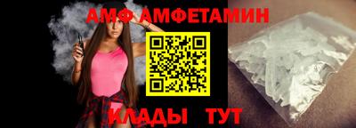 СК Ирбит