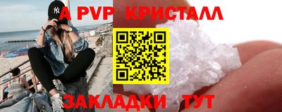 СК Ирбит