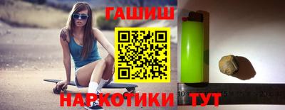 героин Изобильный
