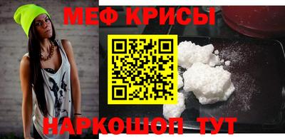 героин Изобильный