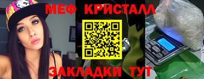 героин Изобильный