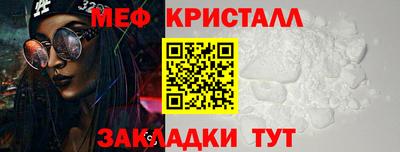 СК Ирбит