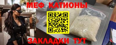 героин Изобильный