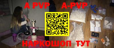 СК Ирбит