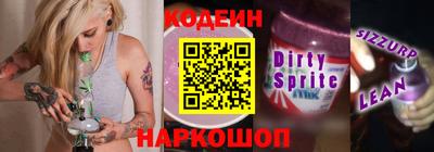 героин Изобильный