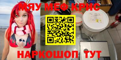 героин Изобильный