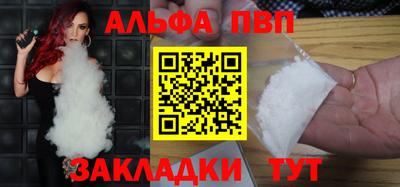 героин Изобильный